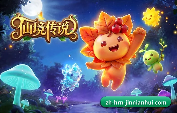 金年会 APP
